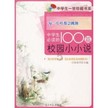 恭喜!你家有属兔人吗?百年难遇的喜事要降临,快去接喜吧!