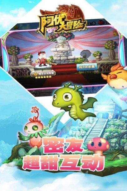 机械迷城