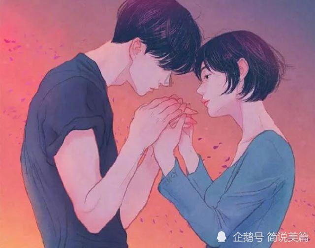 热带天堂找不同