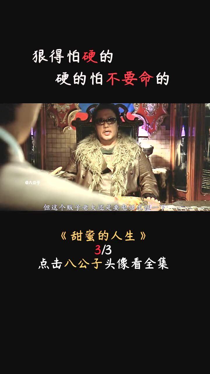 燃烧吧大脑免广告最新版