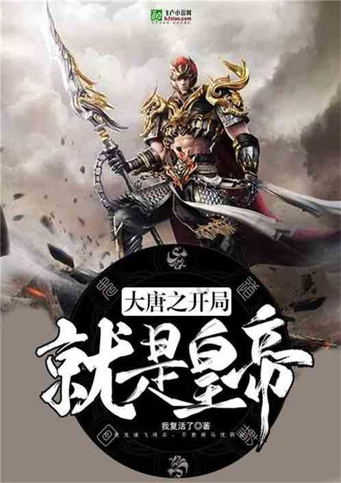 骡子是不是马和驴交配生出来的?-机智问答,智能回答,满足你的疑问