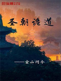 全民剧本大师内置菜单