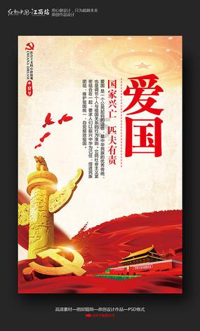闹大了!宠物店被霸占后续:公职人员恐被严惩,整个河南都受连累