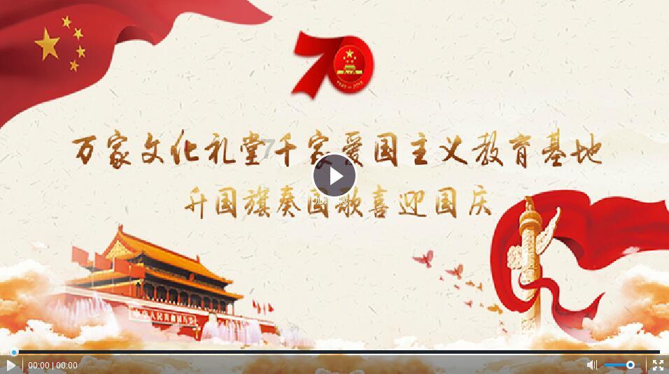 面发的好好的!为什么蒸了四十分钟还是发的生面？游戏画面