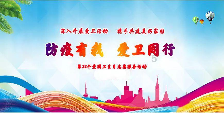 第五师双河市2023年中小学教研员研修项目在武汉正式启动