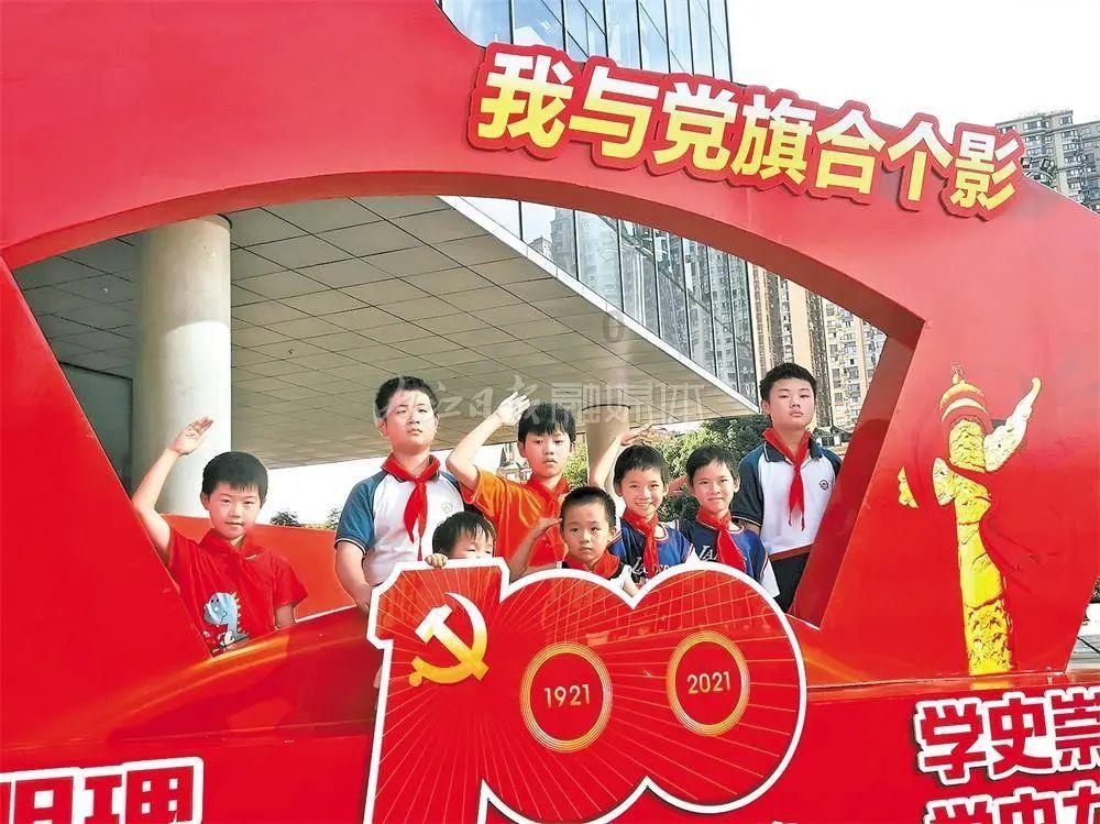 @海口师生家长 海口市教育局提醒您假期注意这些事项