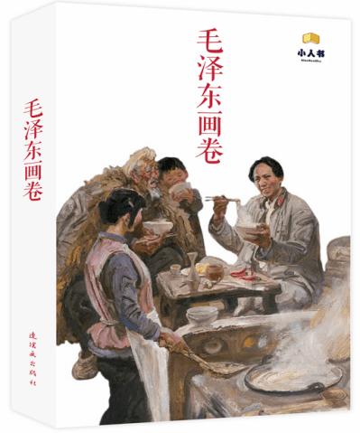 机床数字孪生系统大显身手,数控加工四大痛点各个击破