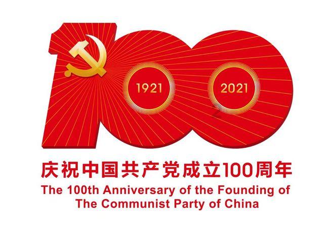 影之诗