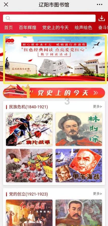 一加Ace 3V部分参数曝光:搭载骁龙7 Gen3勉强够用