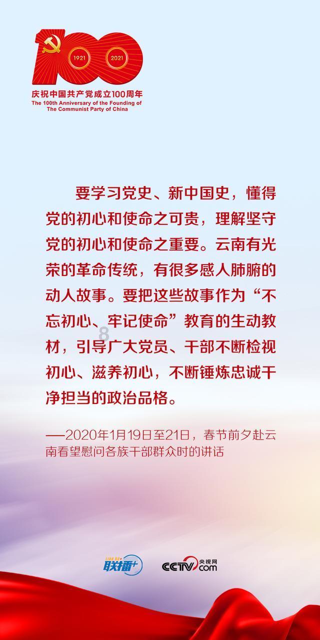 燃烧吧大脑免广告最新版