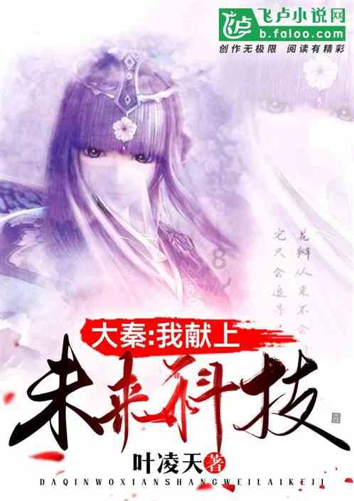 马自达6款新车全曝光!主打纯电+增程,向理想、问界发起挑战