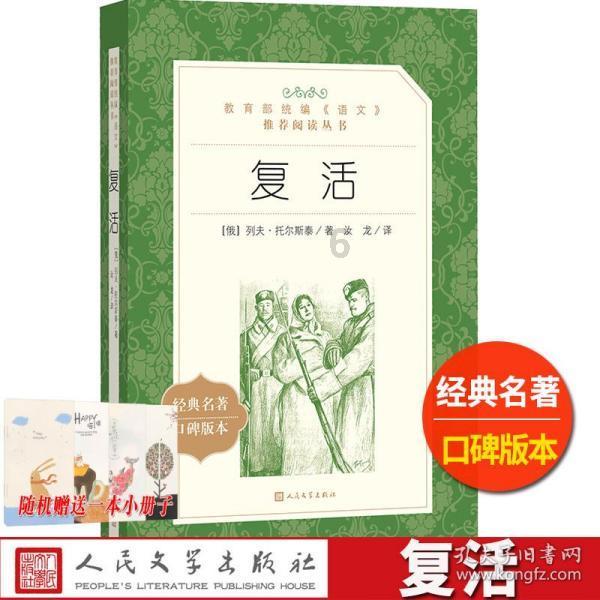 湖南高院发布2023年度优化法治化营商环境典型案例