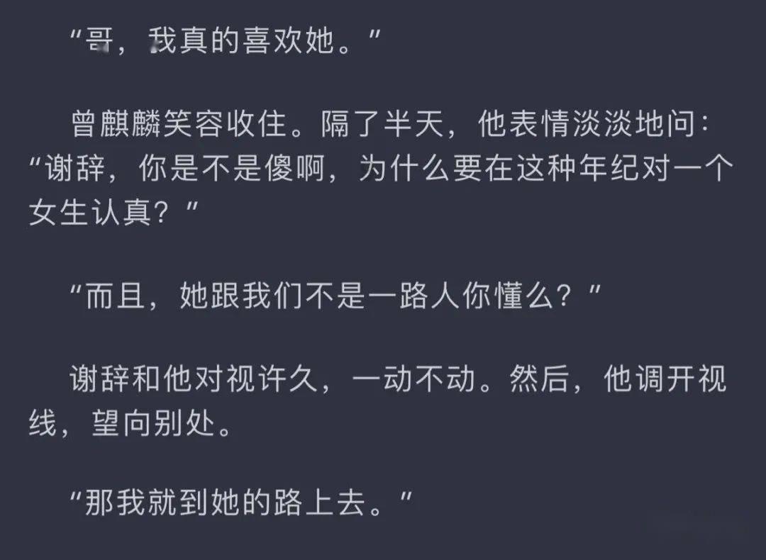 市政协“送春联下乡•助乡村振兴”活动走进柳疃镇